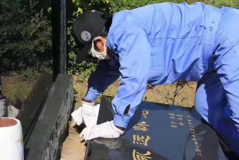 ����԰����